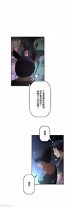 Page 561 of 性愛轉生!? 三途川的女孩們 31-63 完 - preview thumbnail