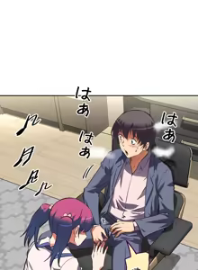 Page 590 of 性愛轉生!? 三途川的女孩們 31-63 完 - preview thumbnail