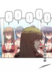 Page 596 of 性愛轉生!? 三途川的女孩們 31-63 完 - preview thumbnail