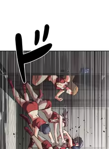 Page 599 of 性愛轉生!? 三途川的女孩們 31-63 完 - preview thumbnail