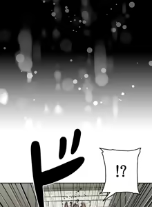 Page 605 of 性愛轉生!? 三途川的女孩們 31-63 完 - preview thumbnail