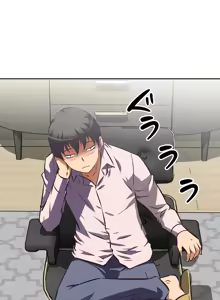 Page 636 of 性愛轉生!? 三途川的女孩們 31-63 完 - preview thumbnail