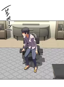 Page 638 of 性愛轉生!? 三途川的女孩們 31-63 完 - preview thumbnail