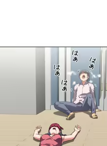 Page 655 of 性愛轉生!? 三途川的女孩們 31-63 完 - preview thumbnail