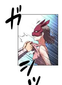 Page 671 of 性愛轉生!? 三途川的女孩們 31-63 完 - preview thumbnail