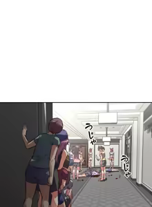 Page 766 of 性愛轉生!? 三途川的女孩們 31-63 完 - preview thumbnail