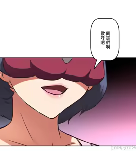 Page 808 of 性愛轉生!? 三途川的女孩們 31-63 完 - preview thumbnail