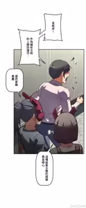 Page 814 of 性愛轉生!? 三途川的女孩們 31-63 完 - preview thumbnail