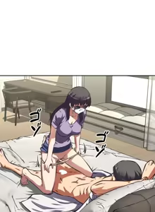 Page 988 of 性愛轉生!? 三途川的女孩們 31-63 完 - preview thumbnail