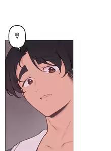 Page 1041 of 南家之子 1-35 - preview thumbnail