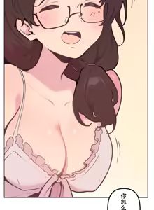 Page 1046 of 南家之子 1-35 - preview thumbnail