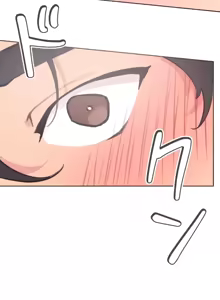 Page 1073 of 南家之子 1-35 - preview thumbnail
