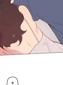 Page 1076 of 南家之子 1-35 - preview thumbnail