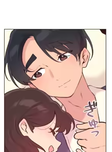 Page 1080 of 南家之子 1-35 - preview thumbnail