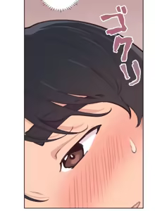 Page 1093 of 南家之子 1-35 - preview thumbnail