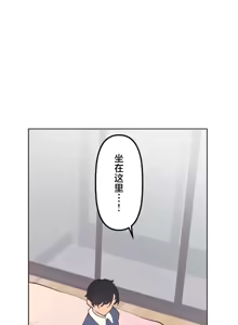Page 1105 of 南家之子 1-35 - preview thumbnail