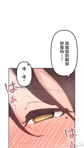 Page 1124 of 南家之子 1-35 - preview thumbnail
