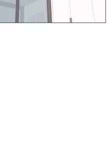 Page 1146 of 南家之子 1-35 - preview thumbnail