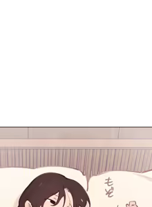 Page 1147 of 南家之子 1-35 - preview thumbnail