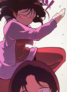 Page 1163 of 南家之子 1-35 - preview thumbnail
