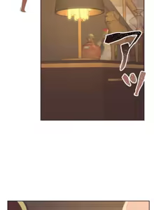Page 1168 of 南家之子 1-35 - preview thumbnail