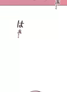 Page 1173 of 南家之子 1-35 - preview thumbnail