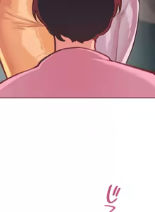 Page 1186 of 南家之子 1-35 - preview thumbnail