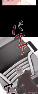 Page 1217 of 南家之子 1-35 - preview thumbnail