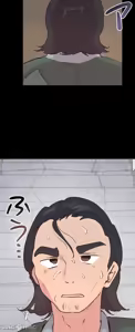 Page 1263 of 南家之子 1-35 - preview thumbnail