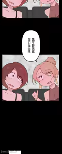 Page 1310 of 南家之子 1-35 - preview thumbnail