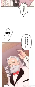 Page 1323 of 南家之子 1-35 - preview thumbnail