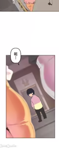 Page 1325 of 南家之子 1-35 - preview thumbnail