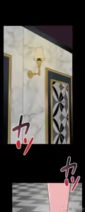 Page 1345 of 南家之子 1-35 - preview thumbnail