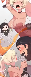 Page 1361 of 南家之子 1-35 - preview thumbnail