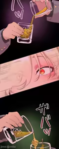Page 1374 of 南家之子 1-35 - preview thumbnail
