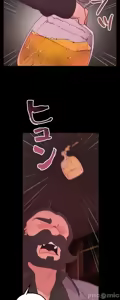 Page 1394 of 南家之子 1-35 - preview thumbnail