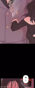 Page 1399 of 南家之子 1-35 - preview thumbnail