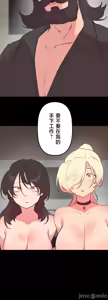 Page 1476 of 南家之子 1-35 - preview thumbnail