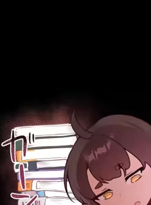 Page 571 of 南家之子 1-35 - preview thumbnail