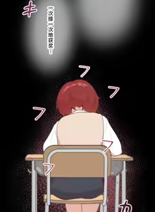Page 581 of 南家之子 1-35 - preview thumbnail