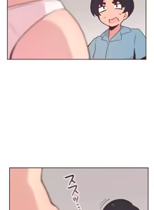 Page 618 of 南家之子 1-35 - preview thumbnail