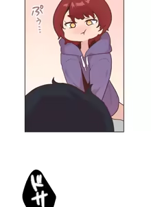Page 620 of 南家之子 1-35 - preview thumbnail
