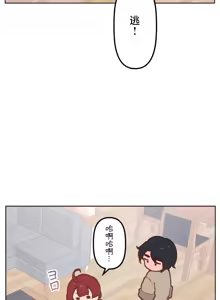 Page 811 of 南家之子 1-35 - preview thumbnail