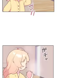 Page 846 of 南家之子 1-35 - preview thumbnail