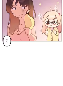 Page 848 of 南家之子 1-35 - preview thumbnail