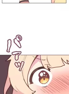 Page 851 of 南家之子 1-35 - preview thumbnail