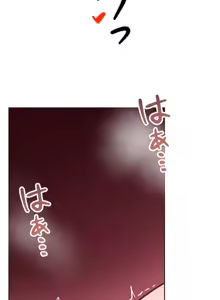 Page 988 of 南家之子 1-35 - preview thumbnail