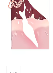 Page 989 of 南家之子 1-35 - preview thumbnail