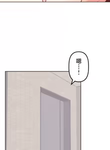 Page 998 of 南家之子 1-35 - preview thumbnail