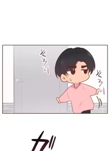 Page 1000 of 南家之子 1-35 - preview thumbnail